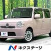 daihatsu mira-cocoa 2014 -DAIHATSU--Mira Cocoa DBA-L675S--L675S-0177660---DAIHATSU--Mira Cocoa DBA-L675S--L675S-0177660- image 1