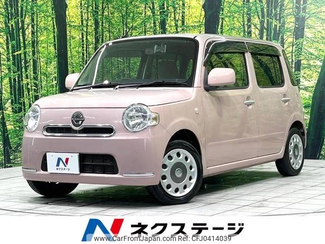 daihatsu mira-cocoa 2014 -DAIHATSU--Mira Cocoa DBA-L675S--L675S-0177660---DAIHATSU--Mira Cocoa DBA-L675S--L675S-0177660- image 1