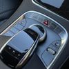 mercedes-benz s-class 2017 -MERCEDES-BENZ--Benz S Class LCA-222004--WDD2220042A303761---MERCEDES-BENZ--Benz S Class LCA-222004--WDD2220042A303761- image 22