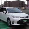 toyota corolla-fielder 2019 -TOYOTA--Corolla Fielder NZE164G--7073038---TOYOTA--Corolla Fielder NZE164G--7073038- image 20