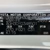 toyota alphard 2020 -TOYOTA--Alphard 3BA-AGH30W--AGH30-0348501---TOYOTA--Alphard 3BA-AGH30W--AGH30-0348501- image 10