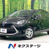 toyota aqua 2023 quick_quick_MXPK11_MXPK11-2129519 image 1