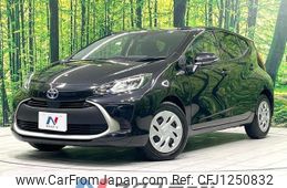 toyota aqua 2023 quick_quick_MXPK11_MXPK11-2129519