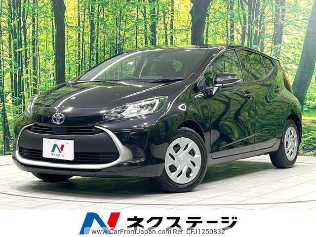 toyota aqua 2023 quick_quick_MXPK11_MXPK11-2129519 image 1