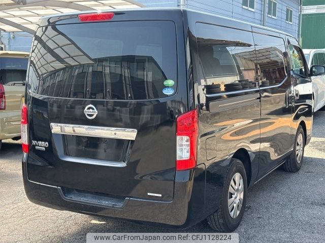 nissan caravan-van 2013 -NISSAN--Caravan Van VR2E26--007436---NISSAN--Caravan Van VR2E26--007436- image 2