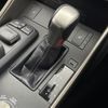lexus is 2016 -LEXUS--Lexus IS DBA-GSE35--GSE35-5029851---LEXUS--Lexus IS DBA-GSE35--GSE35-5029851- image 12