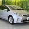 toyota prius-α 2011 CFJ1520841 image 17