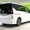 nissan serena 2023 quick_quick_GFC28_GFC28-002745 image 18