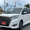 toyota esquire 2019 CFJ1701215 image 38