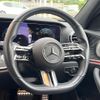 mercedes-benz e-class-station-wagon 2021 -MERCEDES-BENZ--Benz E Class Wagon 3DA-213204C--W1K2132042A974002---MERCEDES-BENZ--Benz E Class Wagon 3DA-213204C--W1K2132042A974002- image 12