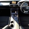 lexus is 2013 -LEXUS--Lexus IS DAA-AVE30--AVE30-5013838---LEXUS--Lexus IS DAA-AVE30--AVE30-5013838- image 3