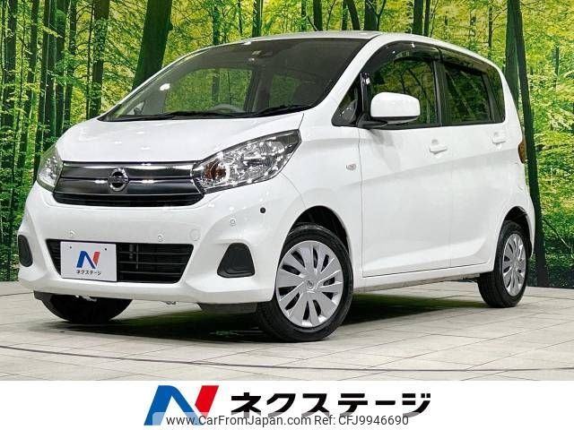 nissan dayz 2019 -NISSAN--DAYZ DBA-B21W--B21W-0651635---NISSAN--DAYZ DBA-B21W--B21W-0651635- image 1