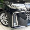 toyota alphard 2020 CFJ1740122 image 13