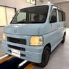 honda vamos 2000 Mitsuicoltd_HDVM1009102R0707 image 3