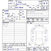 toyota prius 2019 CFJ0900316 image 11