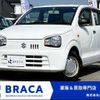 suzuki alto 2020 CFJ1375870 image 1
