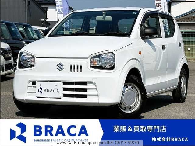 suzuki alto 2020 CFJ1375870 image 1