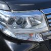 daihatsu tanto 2017 -DAIHATSU--Tanto LA610S--0109766---DAIHATSU--Tanto LA610S--0109766- image 9