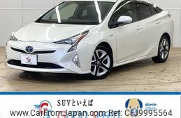 toyota prius 2016 quick_quick_DAA-ZVW50_ZVW50-8028249