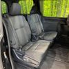 toyota voxy 2018 -TOYOTA--Voxy DAA-ZWR80W--ZWR80-0340250---TOYOTA--Voxy DAA-ZWR80W--ZWR80-0340250- image 11