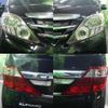 toyota alphard 2012 CFJ0379239 image 4