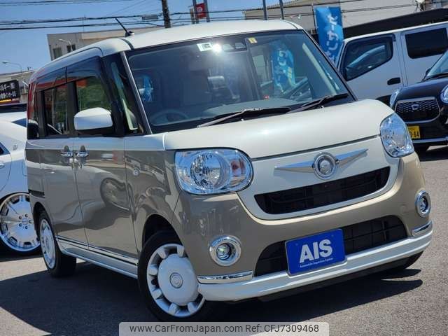 daihatsu move-canbus 2019 -DAIHATSU--Move Canbus 5BA-LA800S--LA800S-0159395---DAIHATSU--Move Canbus 5BA-LA800S--LA800S-0159395- image 2