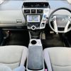 toyota prius-α 2013 quick_quick_DAA-ZVW41W_ZVW41-3293070 image 3
