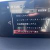 mazda cx-5 2017 CFJ1681169 image 9