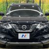 nissan x-trail 2018 -NISSAN--X-Trail DBA-T32--T32-046313---NISSAN--X-Trail DBA-T32--T32-046313- image 15