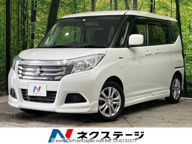 suzuki solio 2015 -SUZUKI--Solio DAA-MA36S--MA36S-104252---SUZUKI--Solio DAA-MA36S--MA36S-104252- image 1