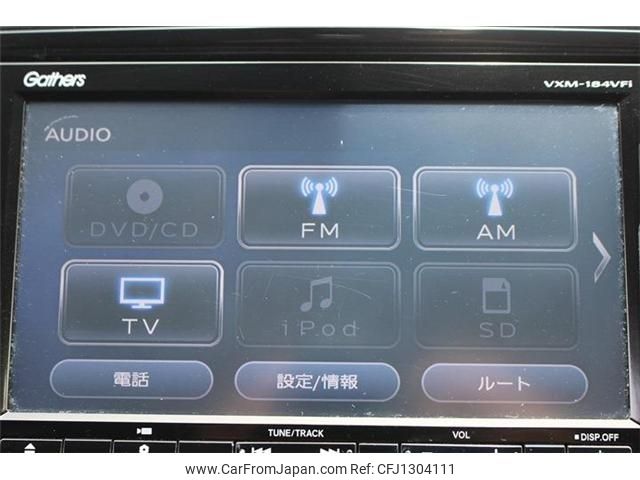 honda odyssey 2018 -HONDA--Odyssey DBA-RC1--RC1-1202488---HONDA--Odyssey DBA-RC1--RC1-1202488- image 2