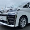 toyota vellfire 2019 quick_quick_DBA-AGH30W_AGH30-0244633 image 12