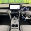 toyota harrier 2023 CFJ1580984 image 3