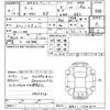 honda fit 2022 -HONDA--Fit GR3-1300634---HONDA--Fit GR3-1300634- image 3