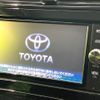 toyota prius 2017 -TOYOTA--Prius DAA-ZVW50--ZVW50-6097177---TOYOTA--Prius DAA-ZVW50--ZVW50-6097177- image 4