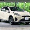 toyota aqua 2018 -TOYOTA--AQUA DAA-NHP10H--NHP10-6710302---TOYOTA--AQUA DAA-NHP10H--NHP10-6710302- image 17