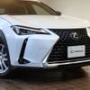 lexus ux 2020 -LEXUS--Lexus UX 6AA-MZAH15--MZAH15-2026282---LEXUS--Lexus UX 6AA-MZAH15--MZAH15-2026282- image 8