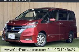 nissan serena 2018 -NISSAN--Serena DAA-HFC27--HFC27-016910---NISSAN--Serena DAA-HFC27--HFC27-016910-