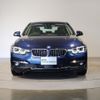 bmw 3-series 2017 -BMW--BMW 3 Series DBA-8A20--WBA8A16030NU74201---BMW--BMW 3 Series DBA-8A20--WBA8A16030NU74201- image 8