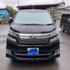toyota vellfire 2013 -TOYOTA--Vellfire DAA-ATH20W--ATH20-8027691---TOYOTA--Vellfire DAA-ATH20W--ATH20-8027691- image 1
