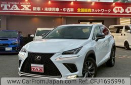 lexus nx 2021 CFJ1695996