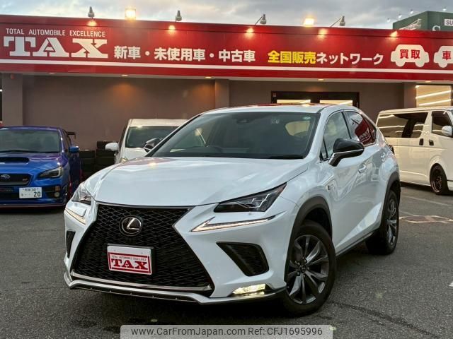 lexus nx 2021 CFJ1695996 image 1