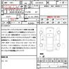 suzuki spacia 2018 quick_quick_DAA-MK53S_MK53S-837673 image 19