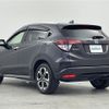 honda vezel 2018 -HONDA--VEZEL DAA-RU3--RU3-1275118---HONDA--VEZEL DAA-RU3--RU3-1275118- image 8