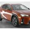 lexus ux 2018 -LEXUS--Lexus UX 6AA-MZAH10--MZAH10-2000520---LEXUS--Lexus UX 6AA-MZAH10--MZAH10-2000520- image 5