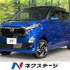 nissan dayz 2024 CFJ1723431 image 1