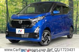nissan dayz 2024 CFJ1723431