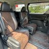 toyota alphard 2013 CFJ1506524 image 7