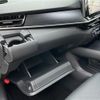 nissan note 2023 -NISSAN--Note 6AA-SNE13--SNE13-182549---NISSAN--Note 6AA-SNE13--SNE13-182549- image 22