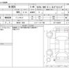 honda n-box 2020 -HONDA 【柏 583 1004】--N BOX 6BA-JF3--JF3-1498287---HONDA 【柏 583 1004】--N BOX 6BA-JF3--JF3-1498287- image 3